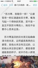 网络营销策略的论文大纲